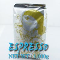 에스프레소 1kg